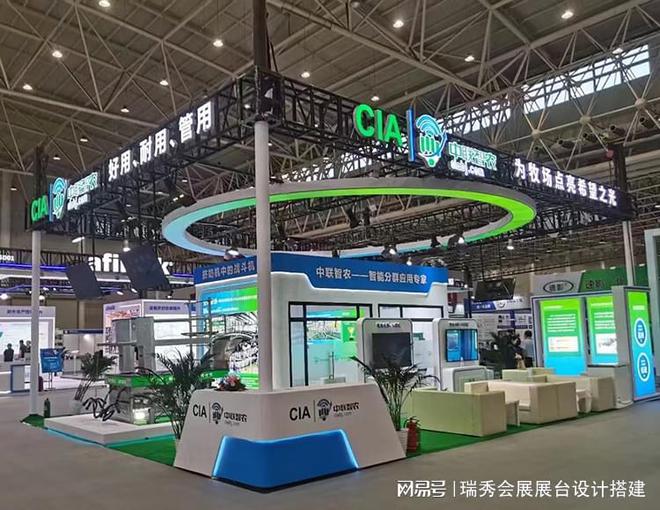 鞋业博览会 展会搭建策划公司AG真人网站2025中国国际(图1)