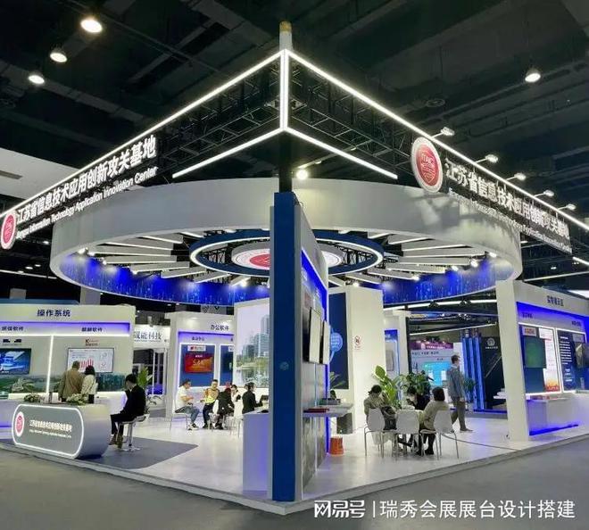 鞋业博览会 展会搭建策划公司AG真人网站2025中国国际(图3)