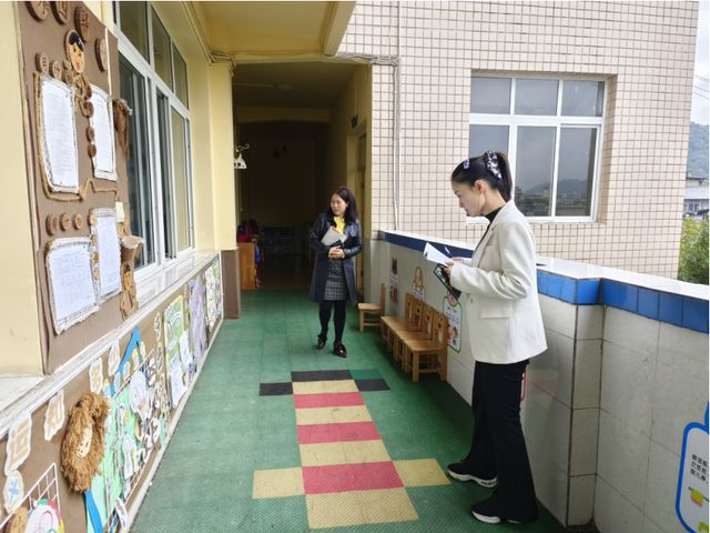 安县师培中心2024年秋期第一次业务指导AG真人国际网站红桥镇中心幼儿园迎接江(图2)