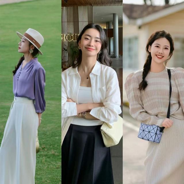 看些！衣服不用多买、搭配要到位舒适高级ag真人平台第一游戏秋天女人要穿得好(图3)