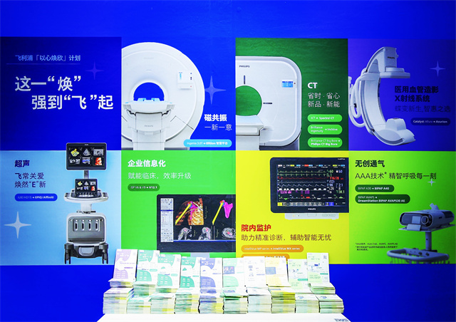 持续”理念打造绿色展品AG真人进博好物｜“可