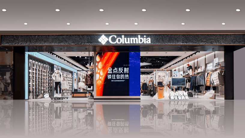 、彪马、凯乐石、哥伦比亚、奥康、加拿大鹅、Alo YogaAG真人登录入口资讯10条 始祖鸟、361°、耐克、特步(图7)