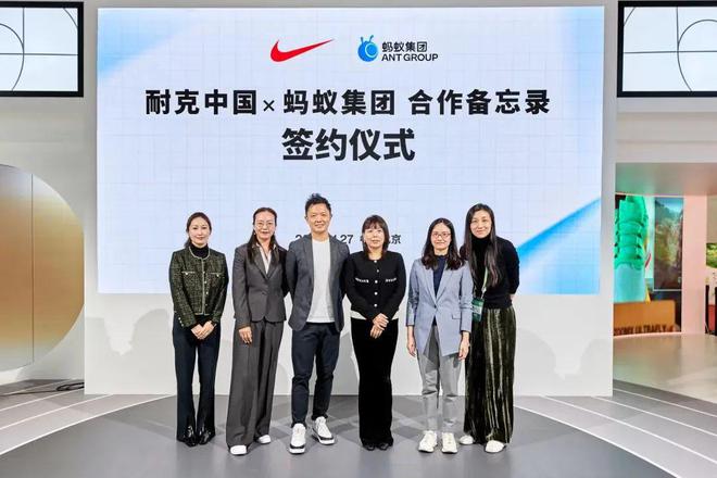 “链”大绿色朋友圈AG真人国际耐克(图3)