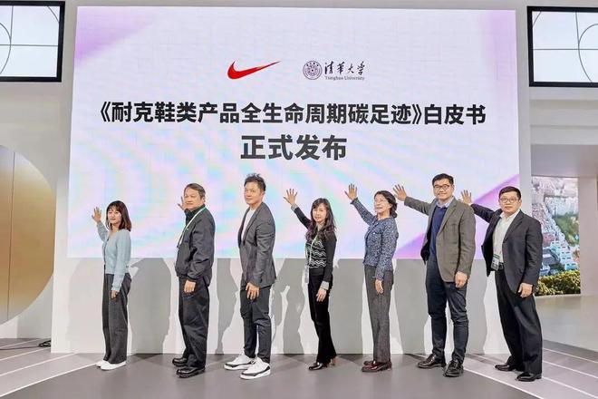 “链”大绿色朋友圈AG真人国际耐克(图5)
