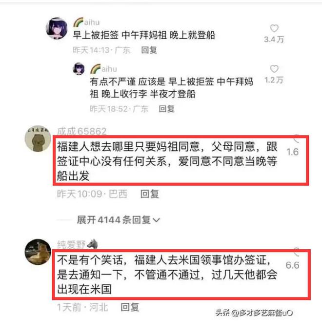 间“七匹狼”为什么左右为难AG真人平台在经典和时尚之(图3)