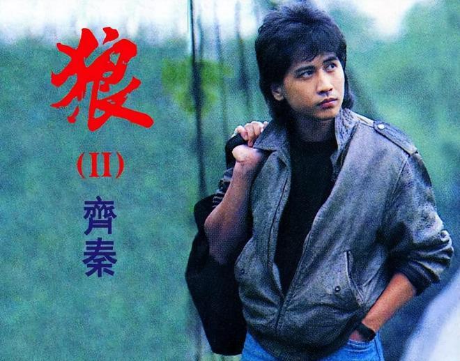 间“七匹狼”为什么左右为难AG真人平台在经典和时尚之(图4)