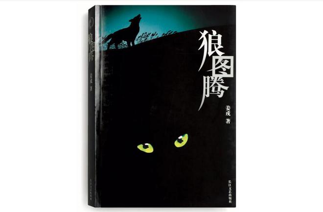 间“七匹狼”为什么左右为难AG真人平台在经典和时尚之(图13)