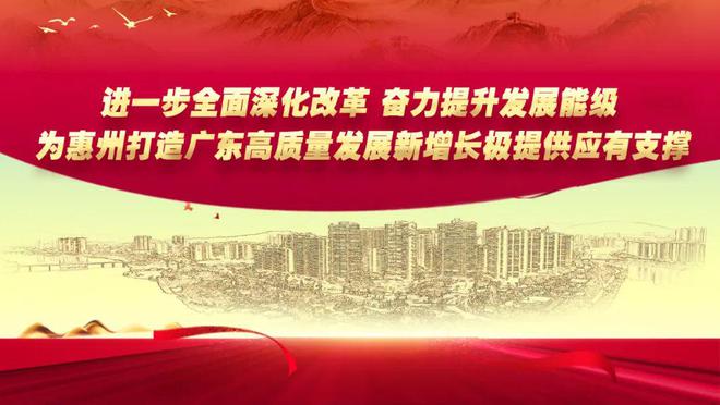 商渠道 助推鞋业高质量发展AG真人惠东：拓宽跨境电(图3)
