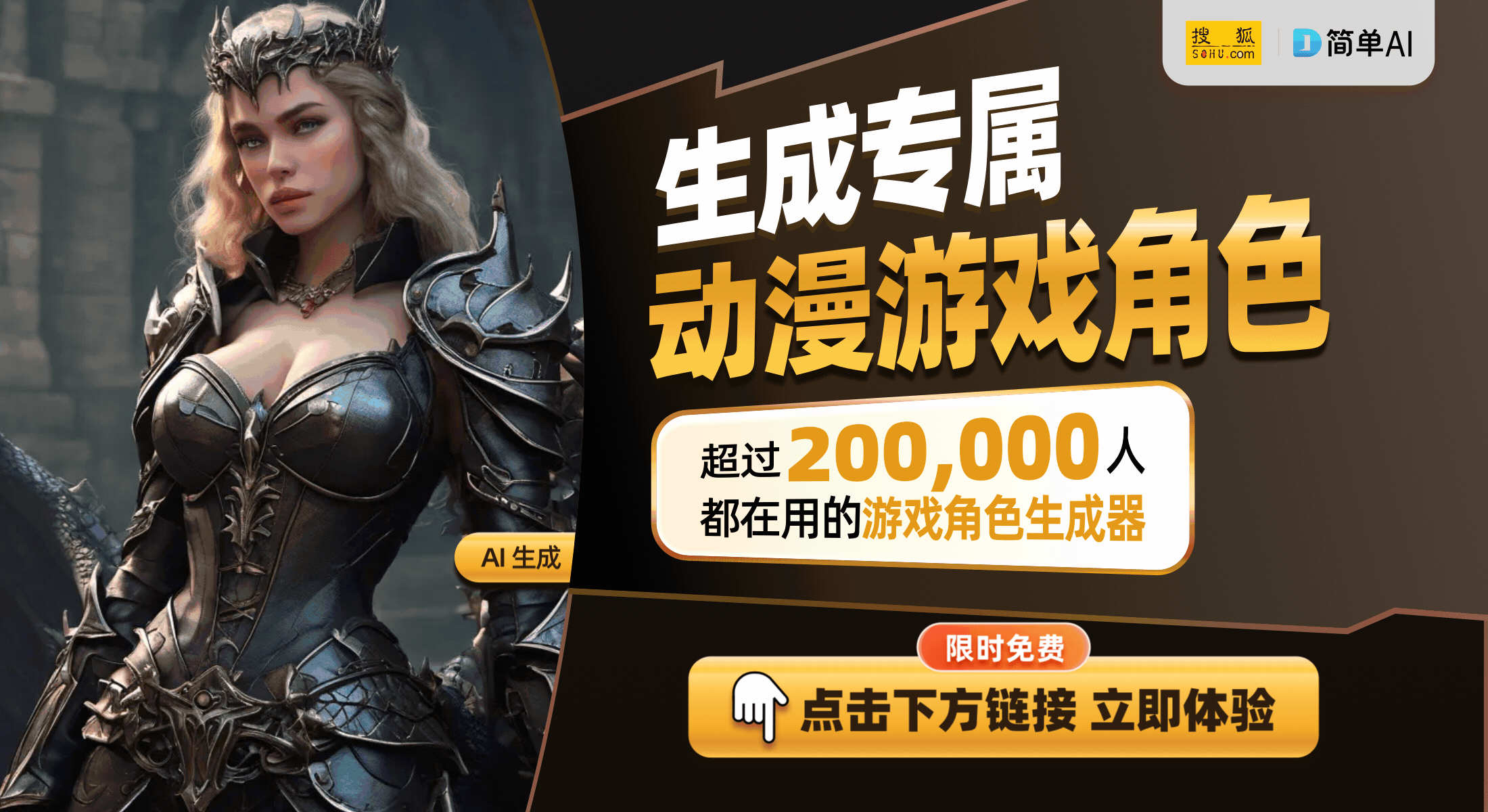 奇2代Jordan Luka2实战评测AG真人平台复古外观与激进后撤步：东契