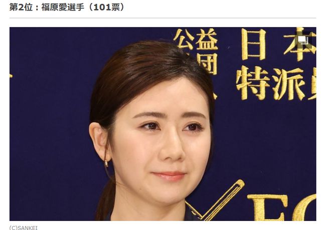 史第一可爱不是福原爱 张本智和前搭档第三AG真人澳门百家家乐日本民意测验女乒历(图2)