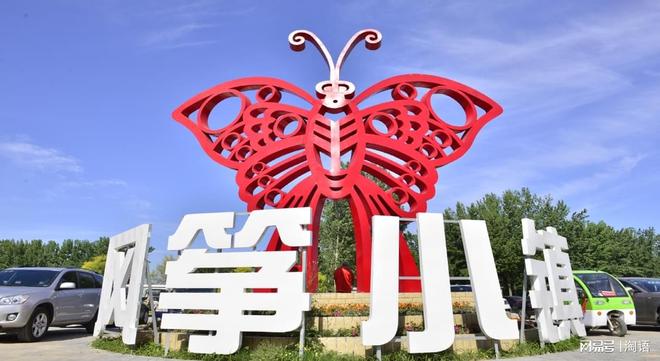 程内那些值得自驾打卡的特色古镇AG真人河北周边 3 小时车(图3)
