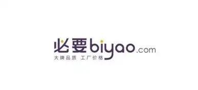 ！又一中产最爱的电商平台停运曾叫板淘宝！AG真人百家家乐app烧光3000万美元(图6)